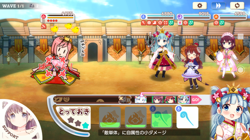 notitle