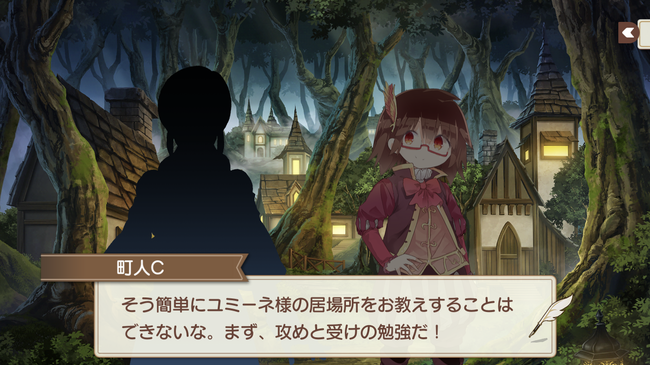 notitle