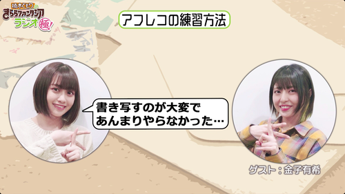 notitle