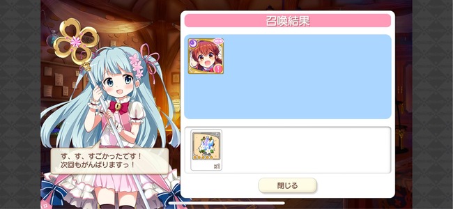 notitle
