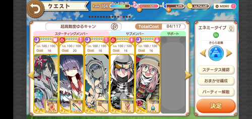 notitle