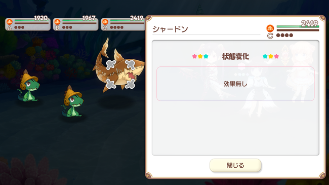 notitle