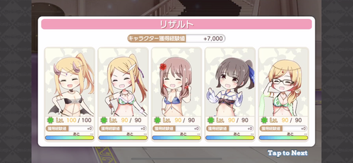 notitle