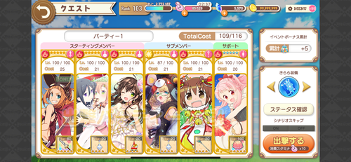 notitle