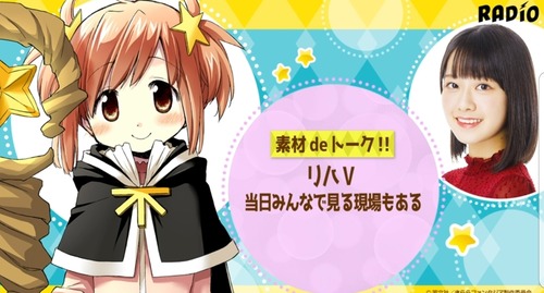 notitle