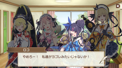 notitle