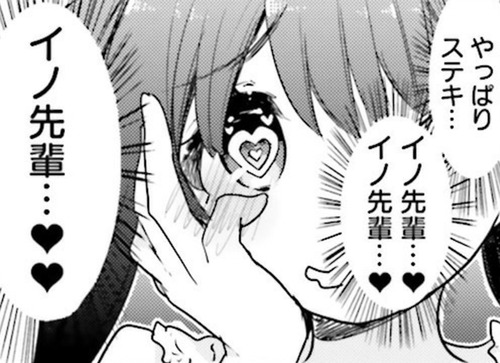 notitle