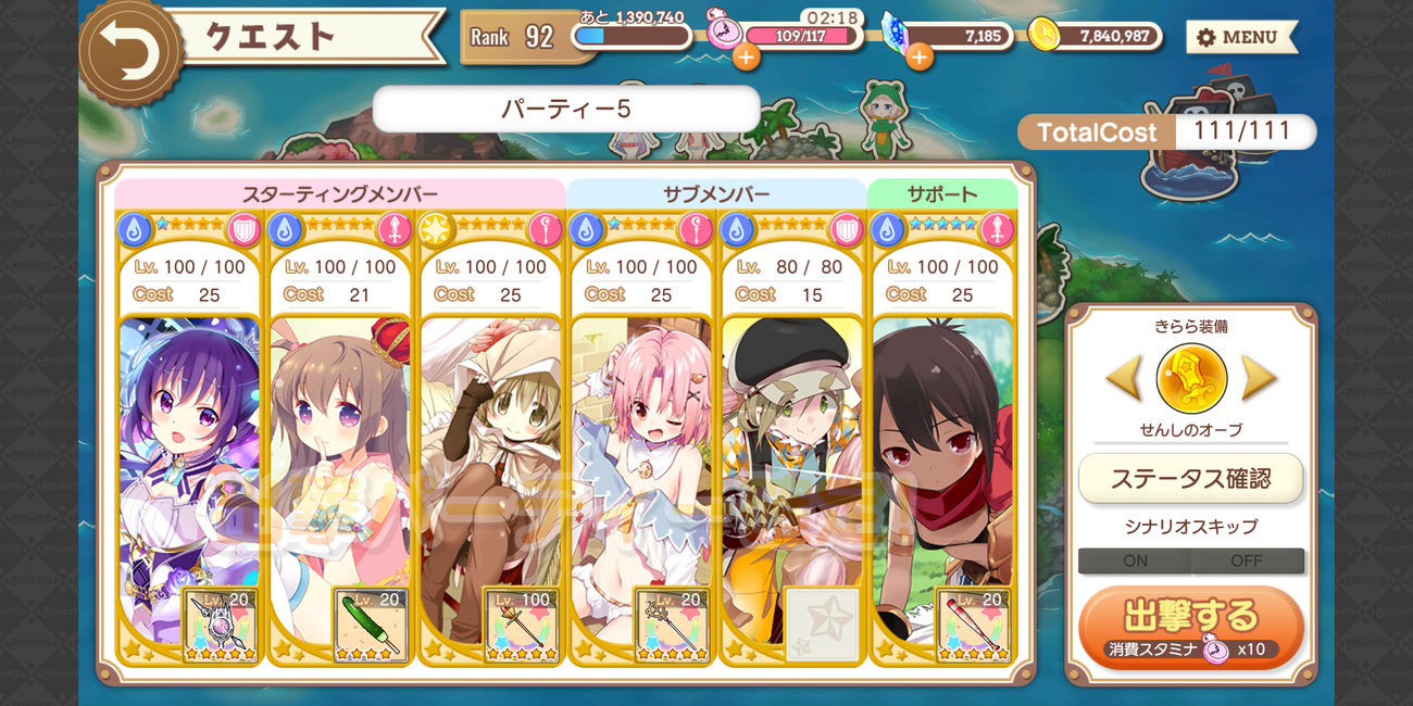 notitle