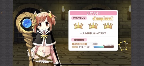 notitle