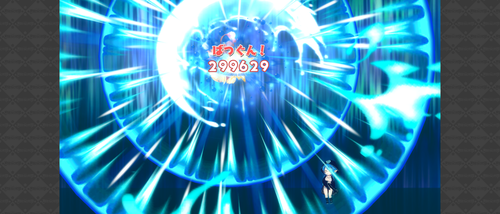 notitle