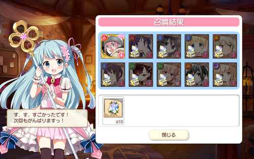 notitle