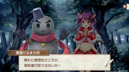 notitle
