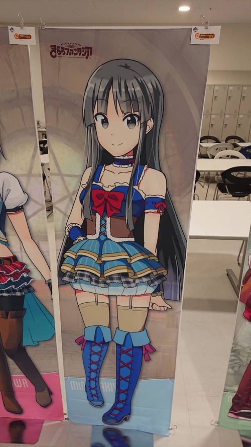 12867