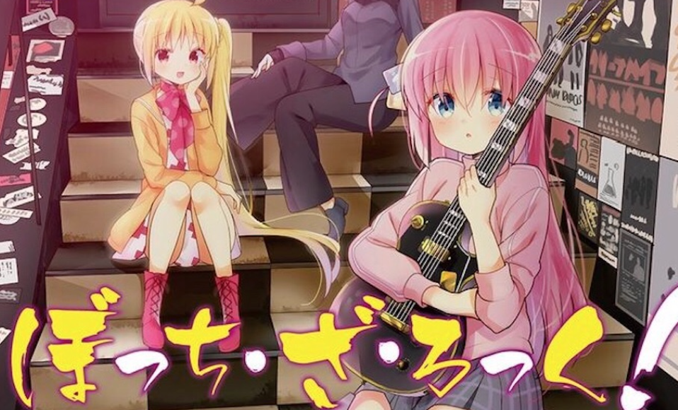 SALE/96%OFF】 ぼっちちゃん仕様 パシフィカ アップグレードキット 2 SALE/96%OFF】 ぼっちちゃん仕様 パシフィカ アップグレードキット 2