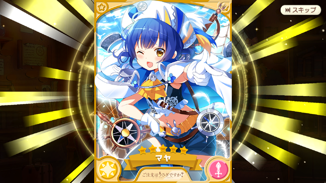notitle