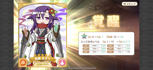 notitle