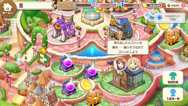 notitle
