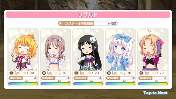 notitle