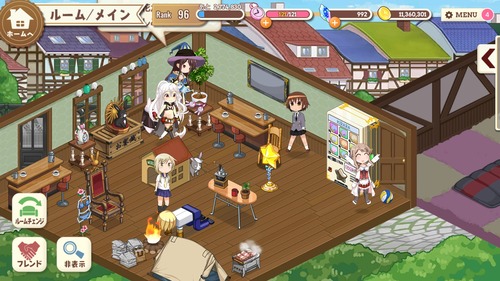 notitle