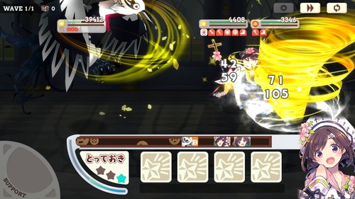 notitle