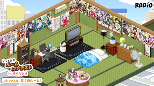 notitle