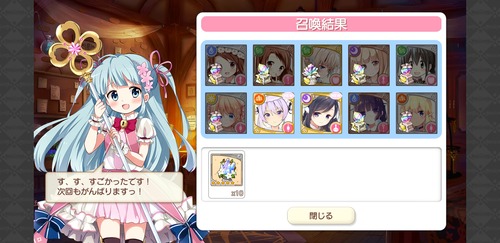 notitle