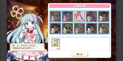 notitle