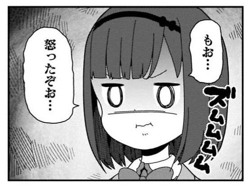 notitle