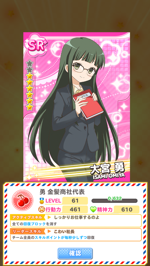 notitle