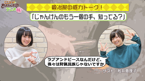 notitle