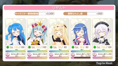 notitle