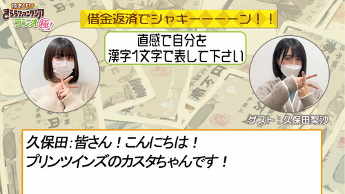 スクリーンショット (902)