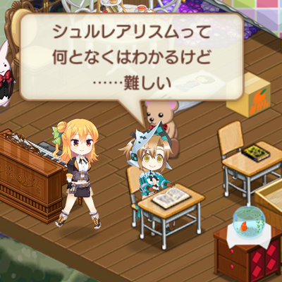 notitle