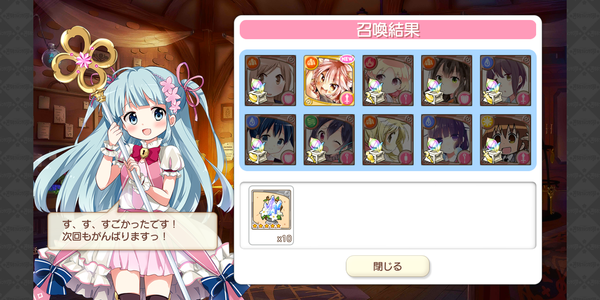 Screenshot_20190227-171144