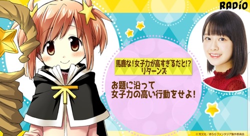 notitle