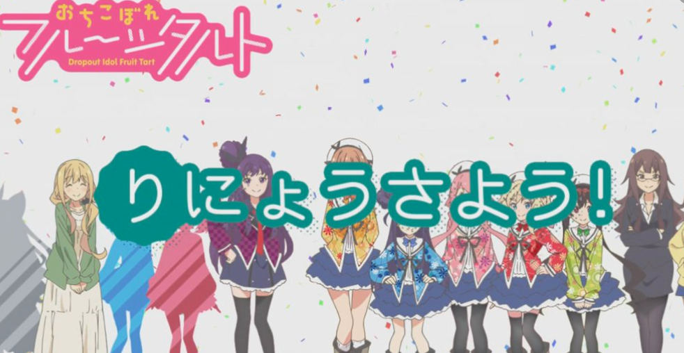 きらら きらら作品の面白いサブタイトルを集めるスレ きらファン きらファン攻略まとめ やるデース 速報 きららファンタジア きらら きらら作品の面白いサブタイトルを集めるスレ きらファン きらファン攻略まとめ やるデース 速報 きららファンタジア