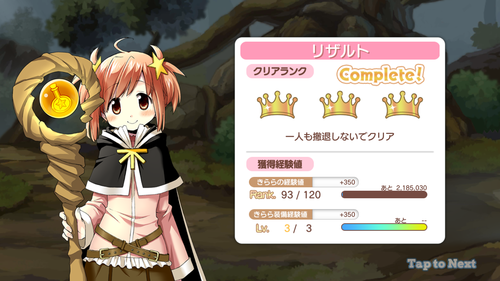 notitle