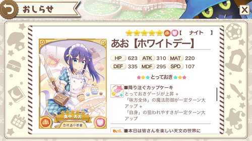 notitle