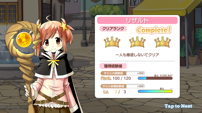 notitle