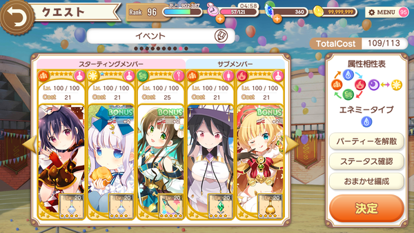 notitle