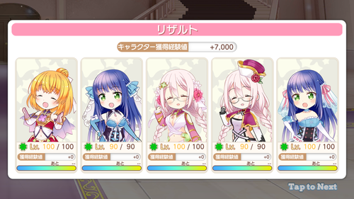 notitle