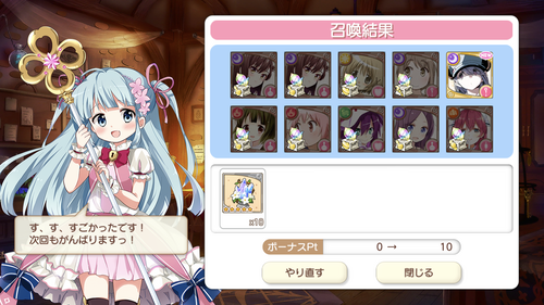 notitle