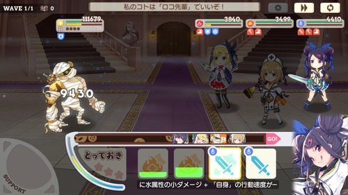notitle