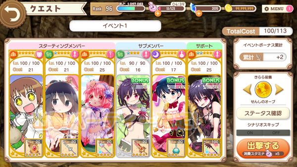 notitle