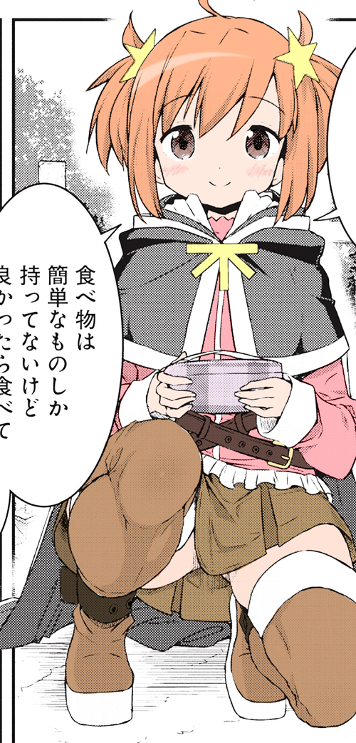 notitle