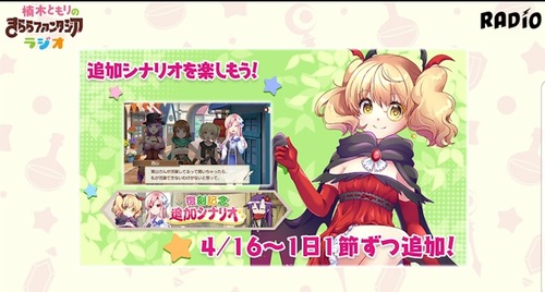 notitle