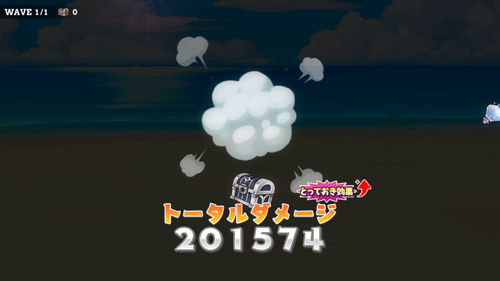 notitle