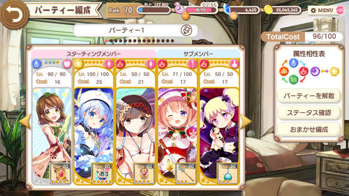 notitle