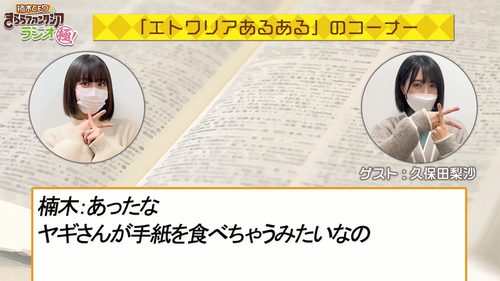 スクリーンショット (857)