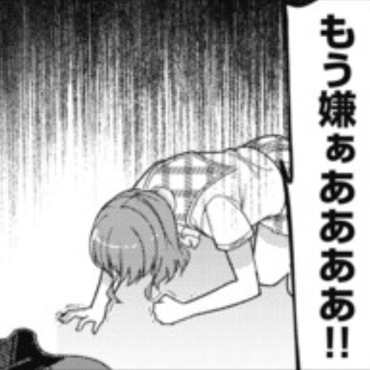 notitle